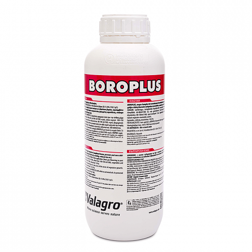 Depozitul de Seminte Boroplus