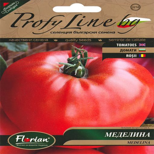 Medelina tomate nedeterminate florian