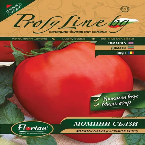 Momini Salzi (Lacrimile Fecioarei) tomate nedetrminate florian